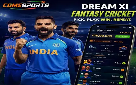 India vs Australia on Iplfantasy